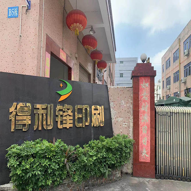 谷歌-海报1